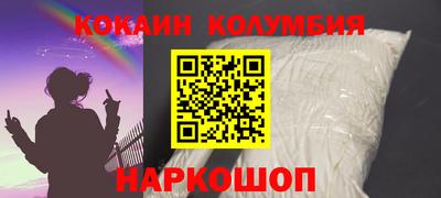 мяу мяу мука Нарткала
