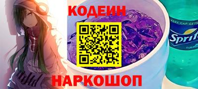 мяу мяу мука Нарткала