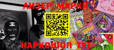 мяу мяу мука Нарткала