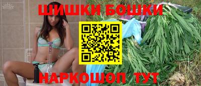 мяу мяу мука Нарткала