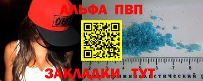 мяу мяу мука Нарткала