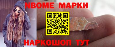 мяу мяу мука Нарткала
