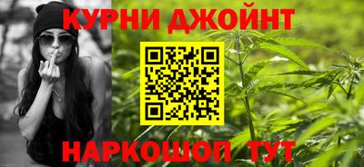 мяу мяу мука Нарткала
