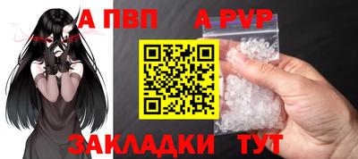мяу мяу мука Нарткала