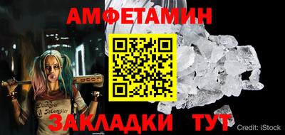 мяу мяу мука Нарткала