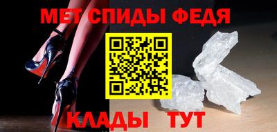 мяу мяу мука Нарткала