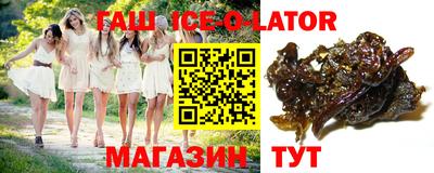 мяу мяу мука Нарткала