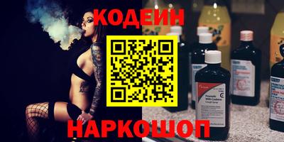 мяу мяу мука Нарткала