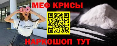 трава Нальчик